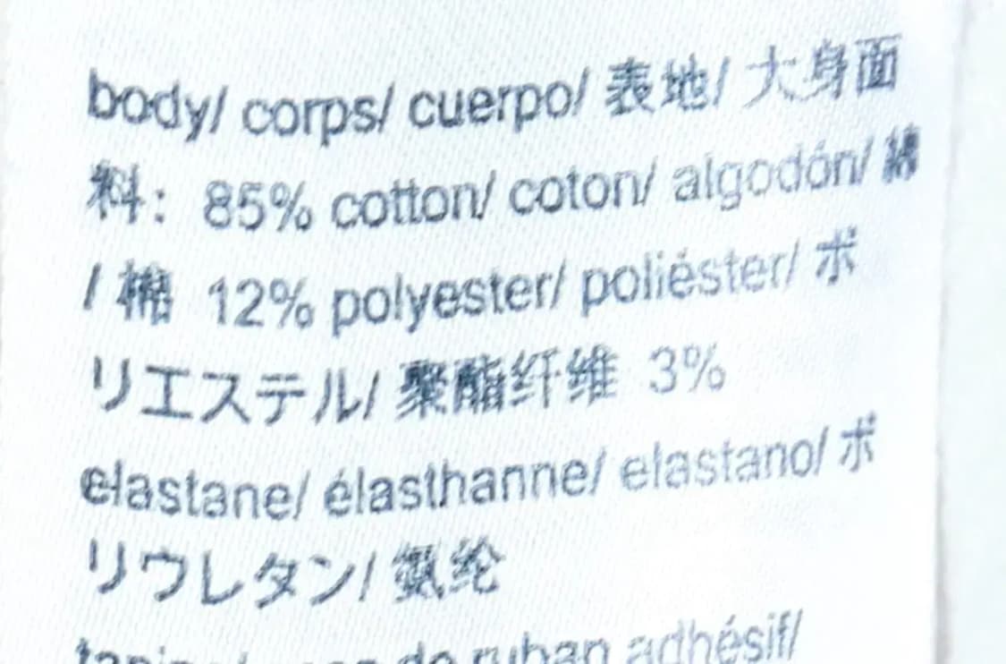 W(F) 타미힐피거 드레스 원피스 아동 키즈 화이트-159A3 상품이미지8