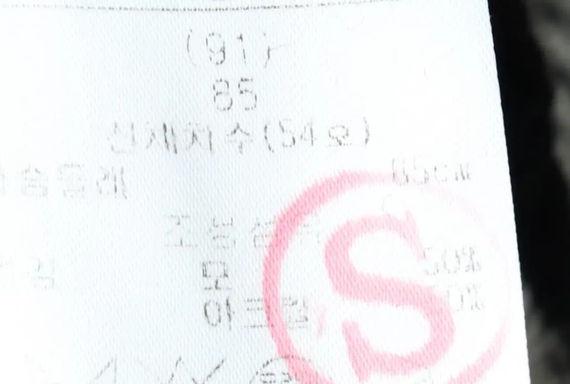 W(S) 브랜드빈티지 니트 레니본 리본 화이트-159B1 상품이미지6