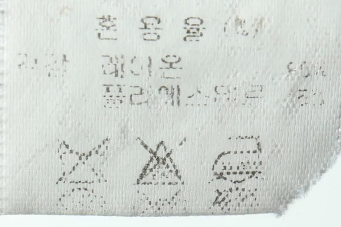 W(M) 타임 니트 가디건 한섬 연블루-159B5 상품이미지6