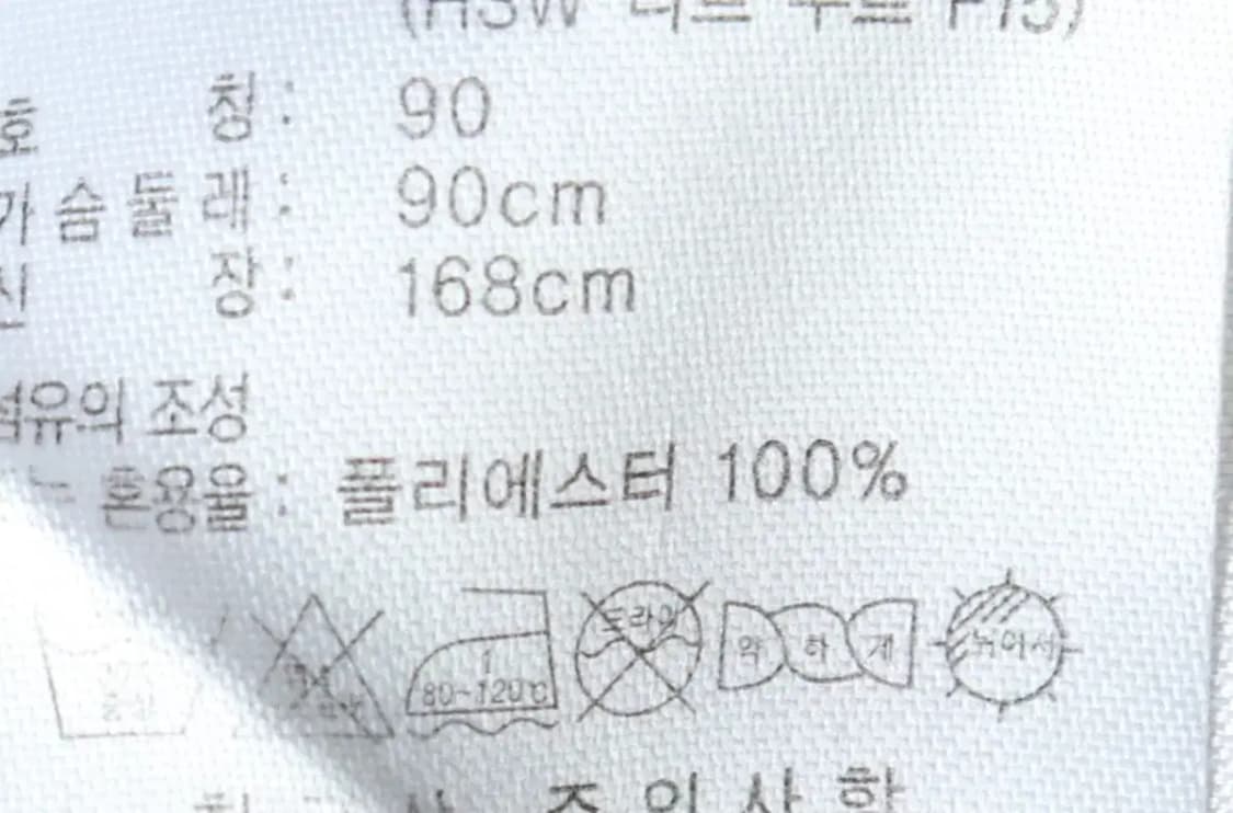 W(M) 아디다스 집업져지 트랙탑 노랑 올드스쿨-159C1 상품이미지2