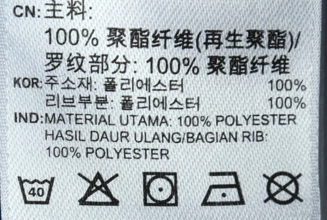 (F) 아디다스 집업져지 트랙탑 파버 키즈-159C2 상품이미지8