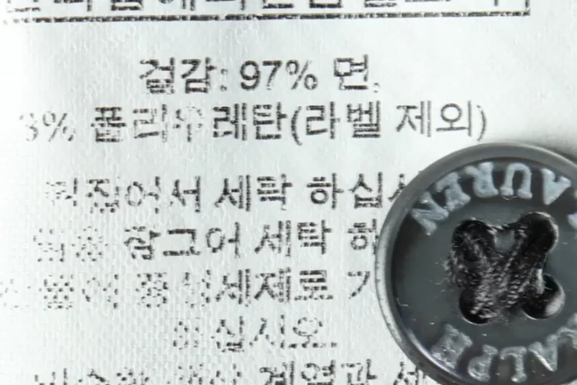 (M-L) 폴로 랄프로렌 카라 긴팔티셔츠 슬림핏 그레이 포니-159C6 상품이미지8