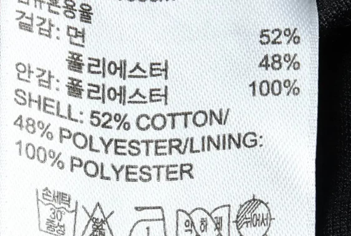 W(M) 아디다스 집업져지 트랙탑 유로파 블랙-15A34 상품이미지7