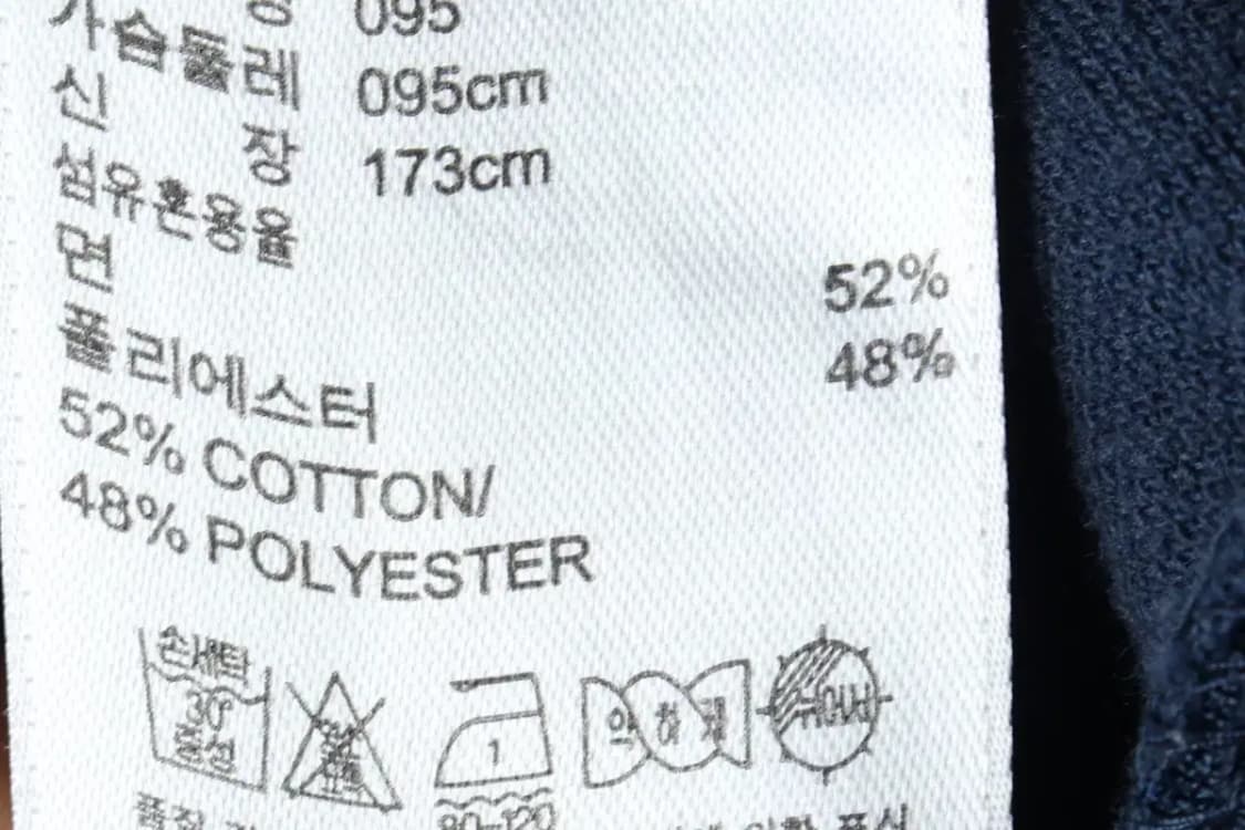 (M) 아디다스 집업져지 트랙탑 유로파 네이비-15A35 상품이미지7