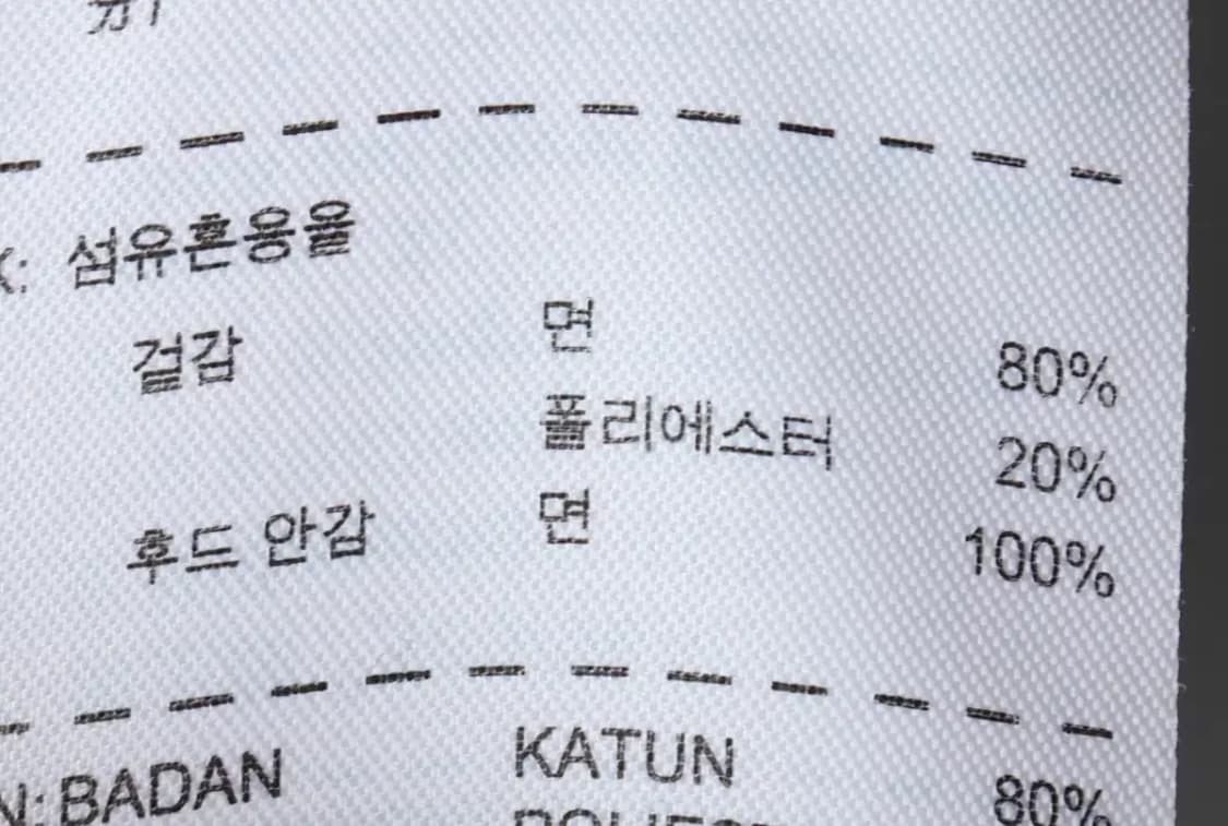 (XL) 나이키 후드티셔츠 레드 기모 올드스쿨-15A37 상품이미지9