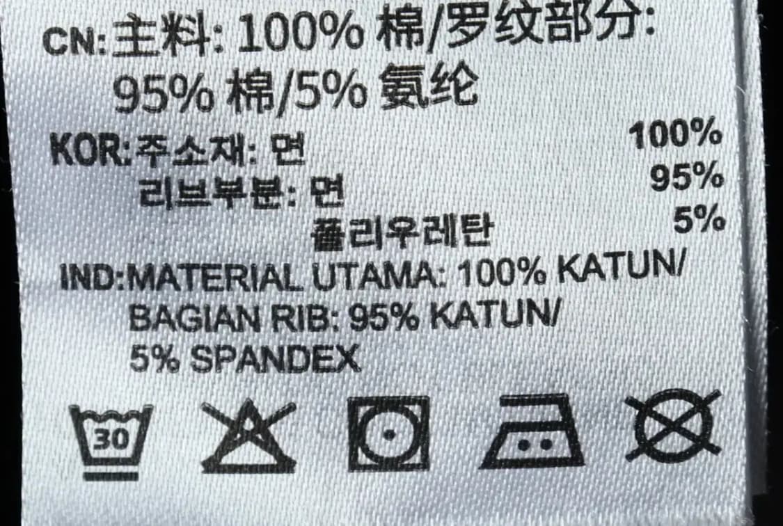 (S) 아디다스 긴팔티셔츠 파이어버드 블랙 올드스쿨-15A38 상품이미지7