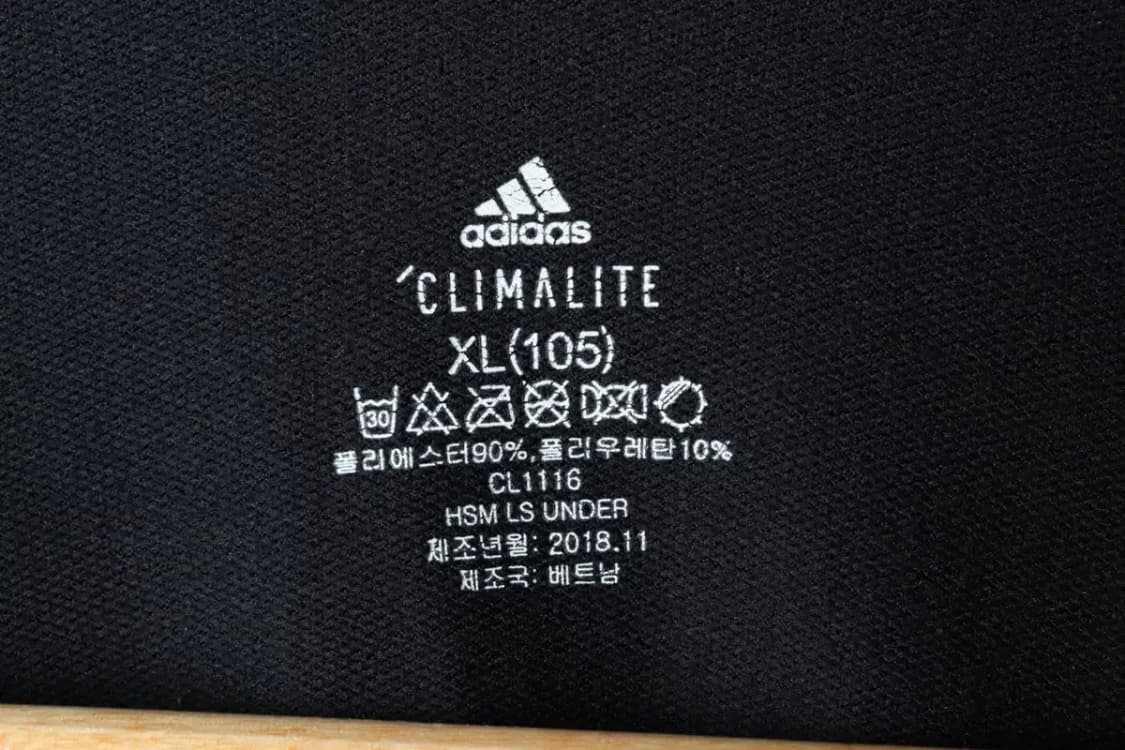 (XL) 아디다스 긴팔티셔츠 기능성 나그랑 블랙-15A39 상품이미지6