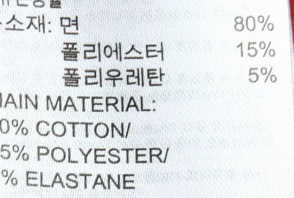 W(XS) 아디다스 후드집업 핑크 올드스쿨 딸기우유-15A3F 상품이미지7