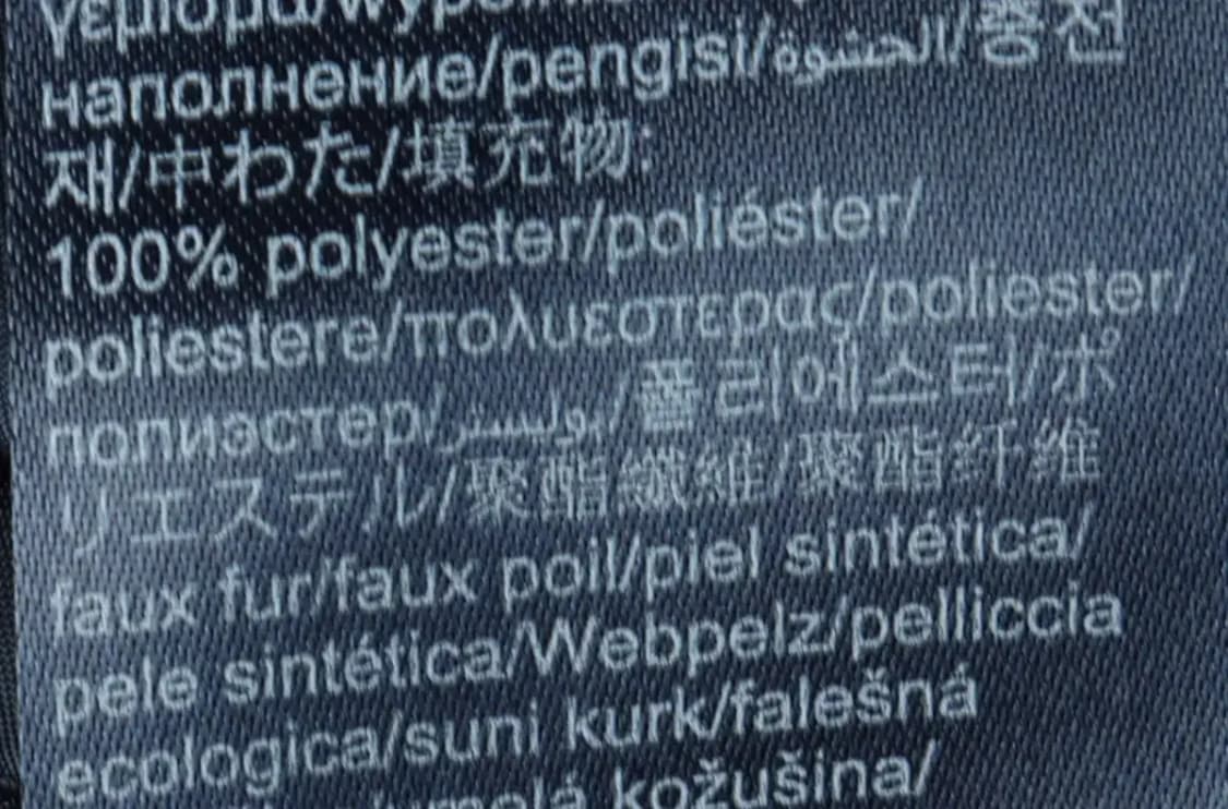 W(XS) 타미힐피거 패딩 점퍼자켓 경량 네이비 롱-15A29 상품이미지7