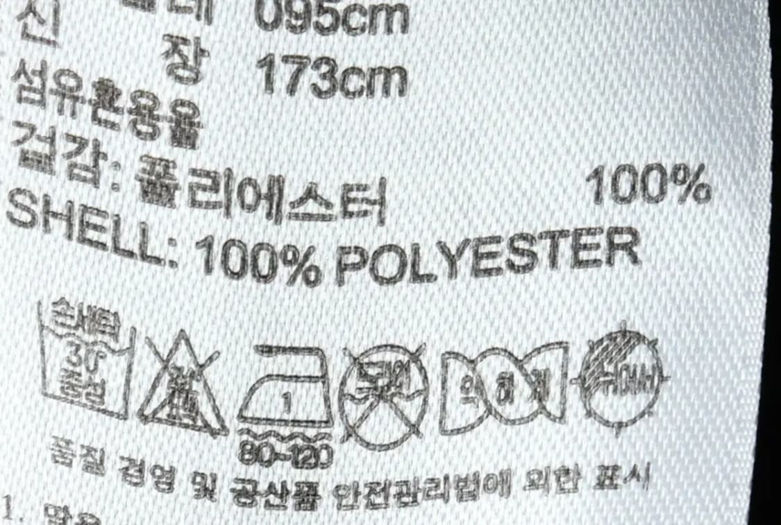 (M) 아디다스 집업져지 트랙탑 블랙 삼선 올드스쿨-15A33 상품이미지7