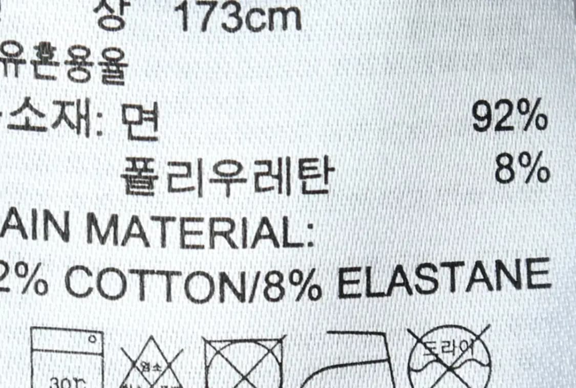 W(M) 아디다스 긴팔티셔츠 기능성 반폴라-15A3A 상품이미지9