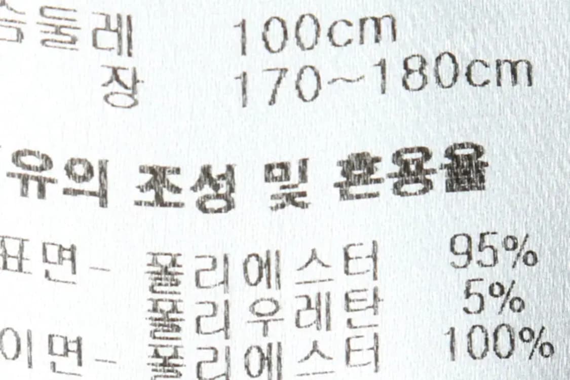 (L-XL) 퓨마 후드집업 그레이 기능성 폴리-15A9E 상품이미지7