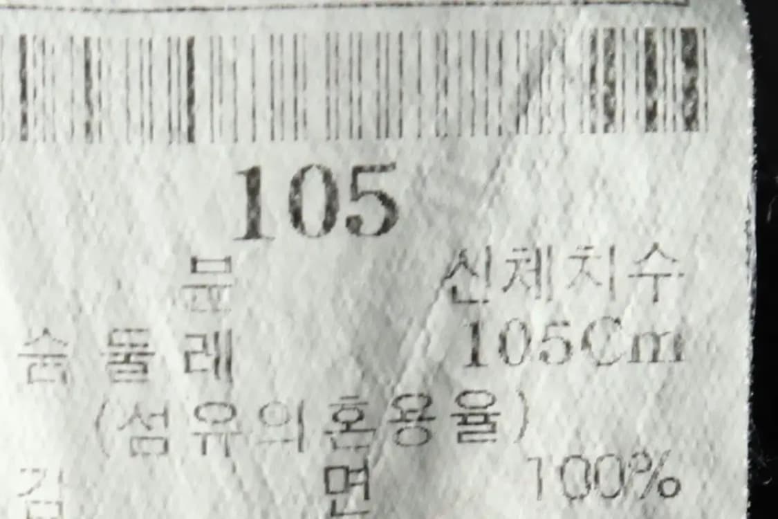 (XL) 브랜드빈티지 후드집업 후부 차콜 올드스쿨 트렌드-15A9F 상품이미지7