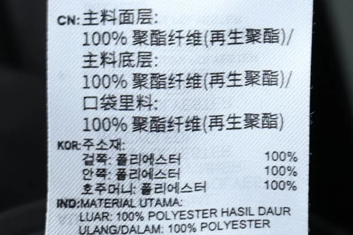 (L) 아디다스 맨투맨 티셔츠 기능성 블랙-15AA4 상품이미지9