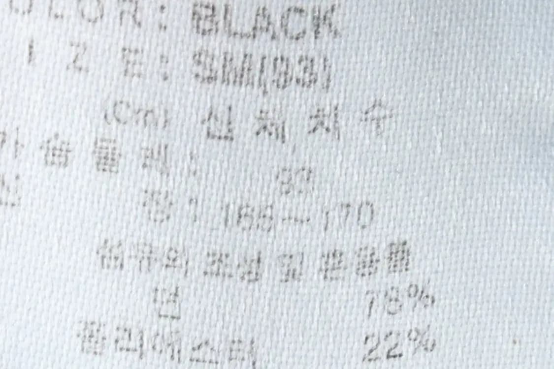 (S-M) 디키즈 후드티셔츠 블랙 로고 올드스쿨-15AAB 상품이미지8