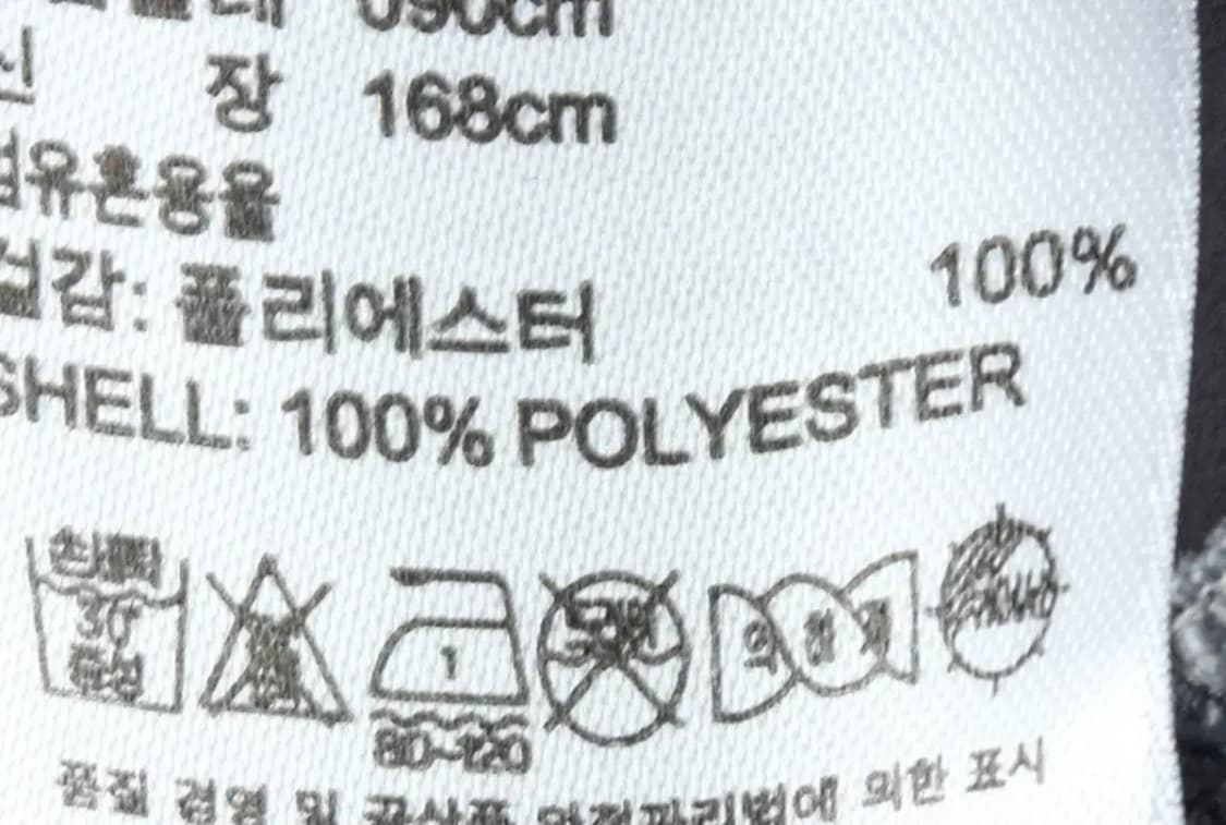 (S) 아디다스 집업져지 트랙탑 파이어버드 그레이 삼선-15AB2 상품이미지7