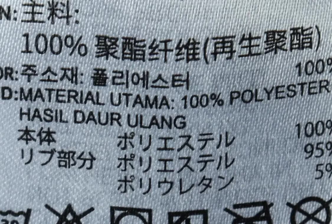 (XL) 아디다스 집업져지 트랙탑 블랙 삼선 올드스쿨-15AB4 상품이미지8