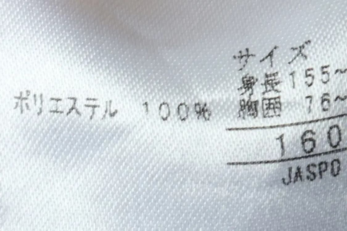 W(S-L) 퓨마 집업 바람막이 점퍼자켓 후리스 반집업-15AC4 상품이미지6