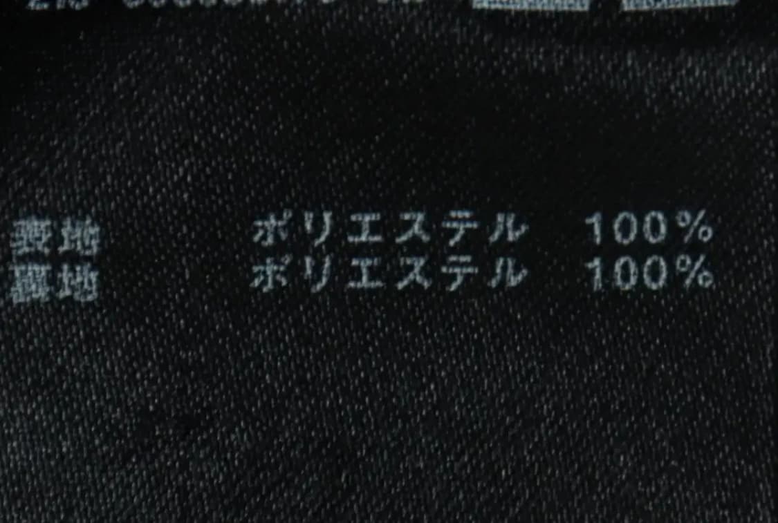 W(F) 브랜드빈티지 코트자켓 유니클로 질샌더 트렌치-15ADD 상품이미지6