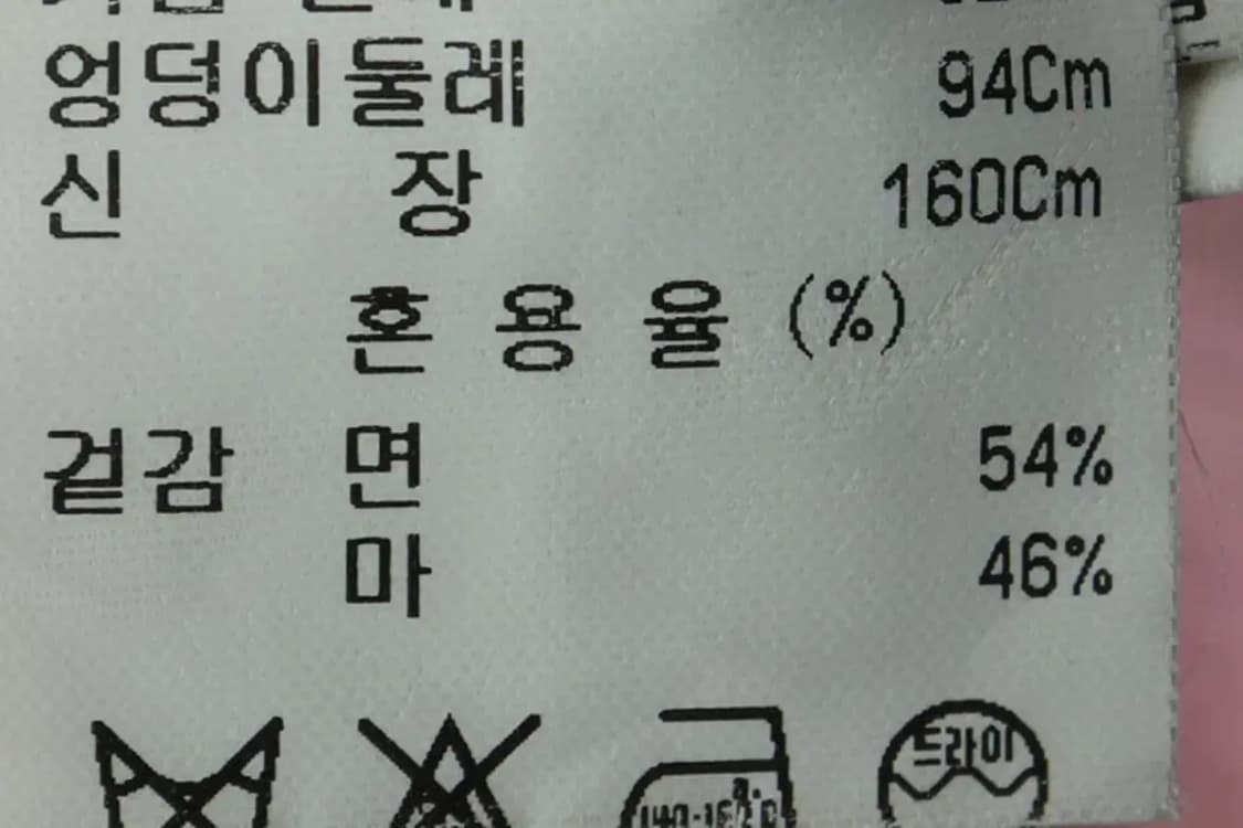 W(F) 타임 코트자켓 한섬 린넨 마-15AE0 상품이미지6