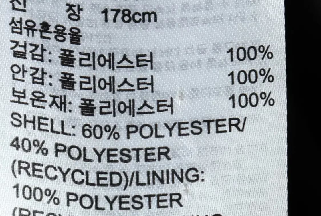 (L-XL) 아디다스 패딩 점퍼자켓 블랙 롱 폴리-15B25 상품이미지8