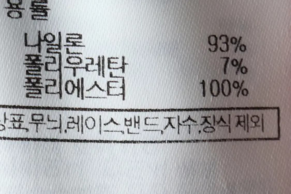 (S-M) 뉴에라 집업 바람막이 점퍼자켓 카키 올드스쿨-15B3D 상품이미지8