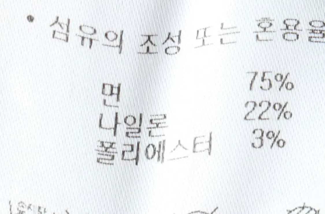 W(L-XL) 아디다스 집업 바람막이 점퍼자켓 리버시블-15B3E 상품이미지8