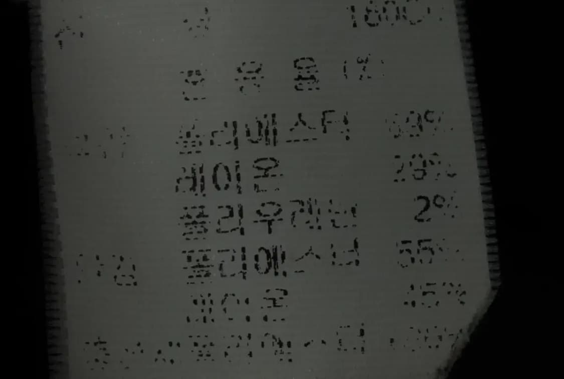 W(M) 마인 패딩 점퍼자켓 한섬 그레이 면-15BA0 상품이미지6