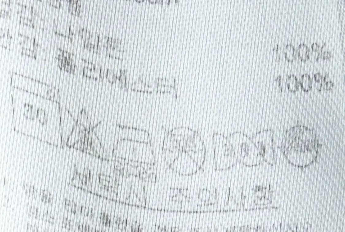 (XL) 아디다스 집업 바람막이 점퍼자켓 년대 글로시-15BA7 상품이미지8