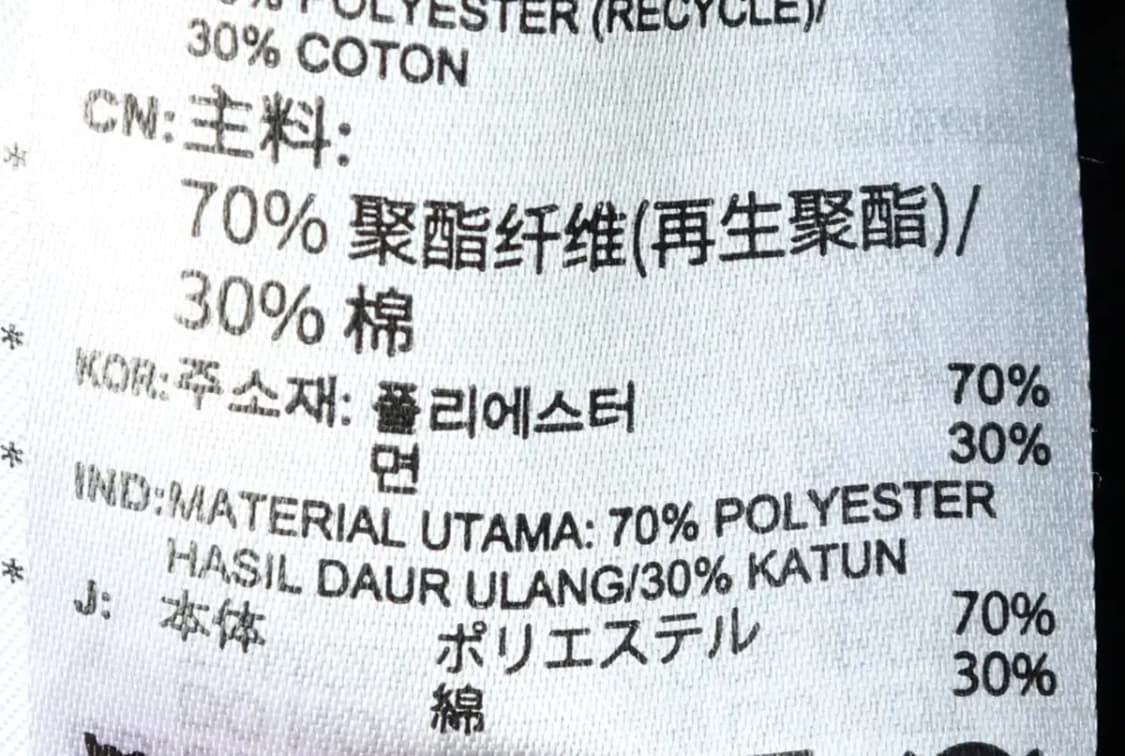 (2XL) 아디다스 트레이닝복 바지 빅사이즈 파버 블랙-21CD 상품이미지8