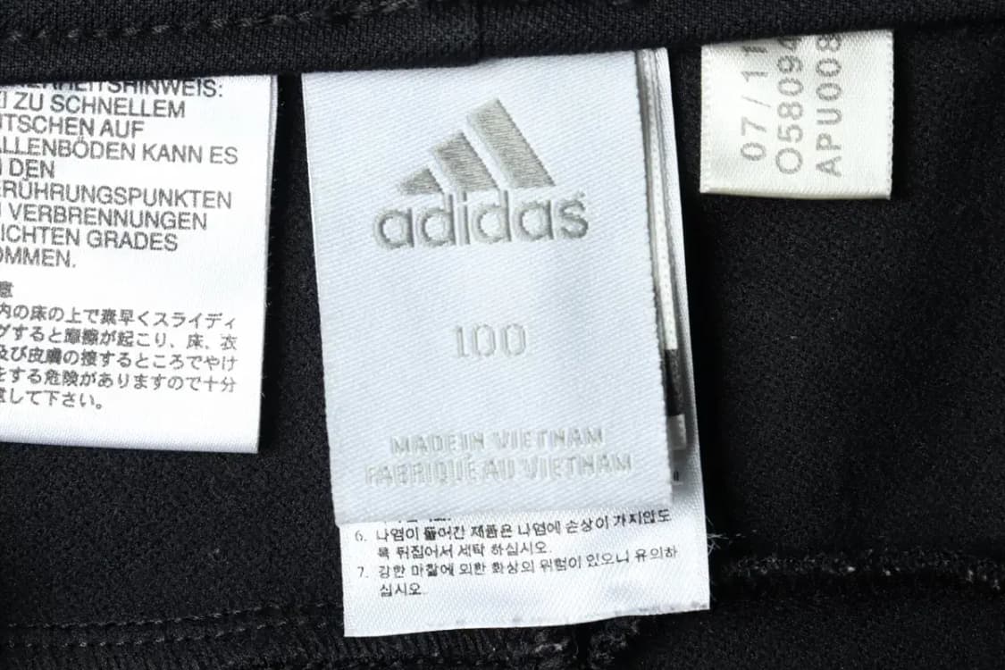 (L) 아디다스 트레이닝복 바지 / 첼시 챔피언스리그-21CE 상품이미지2