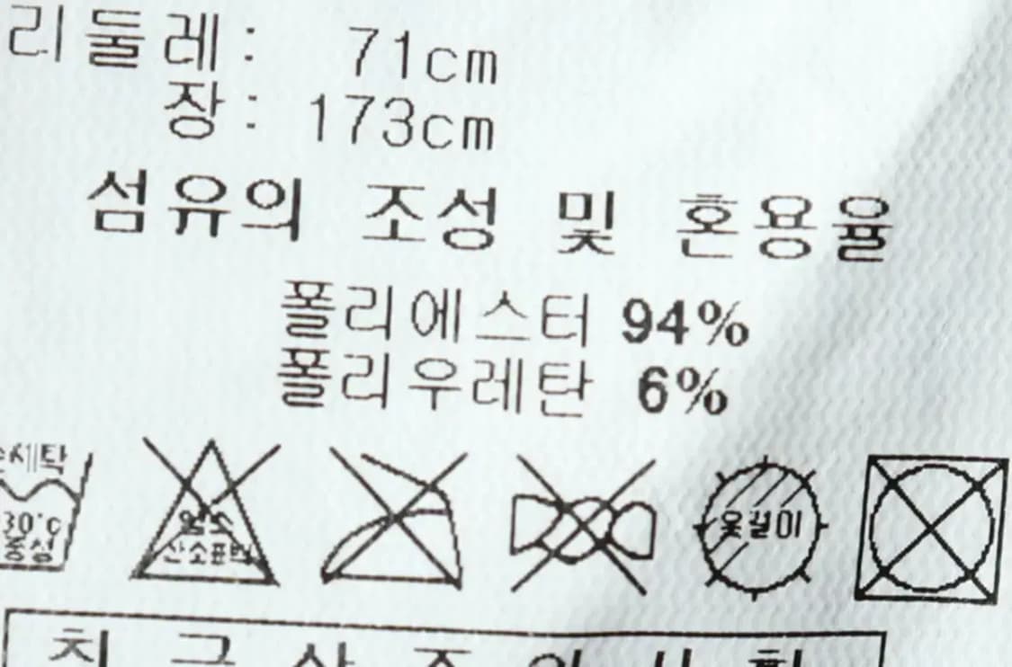 (M) 아디다스 트레이닝복 바지 블랙 삼선 기모-21CF 상품이미지8