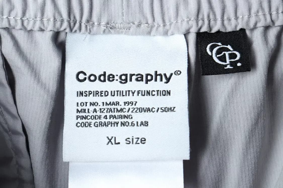 (XL) 코드그라피 트레이닝복 바지 오버사이즈 우븐 그레이-21D2 상품이미지7