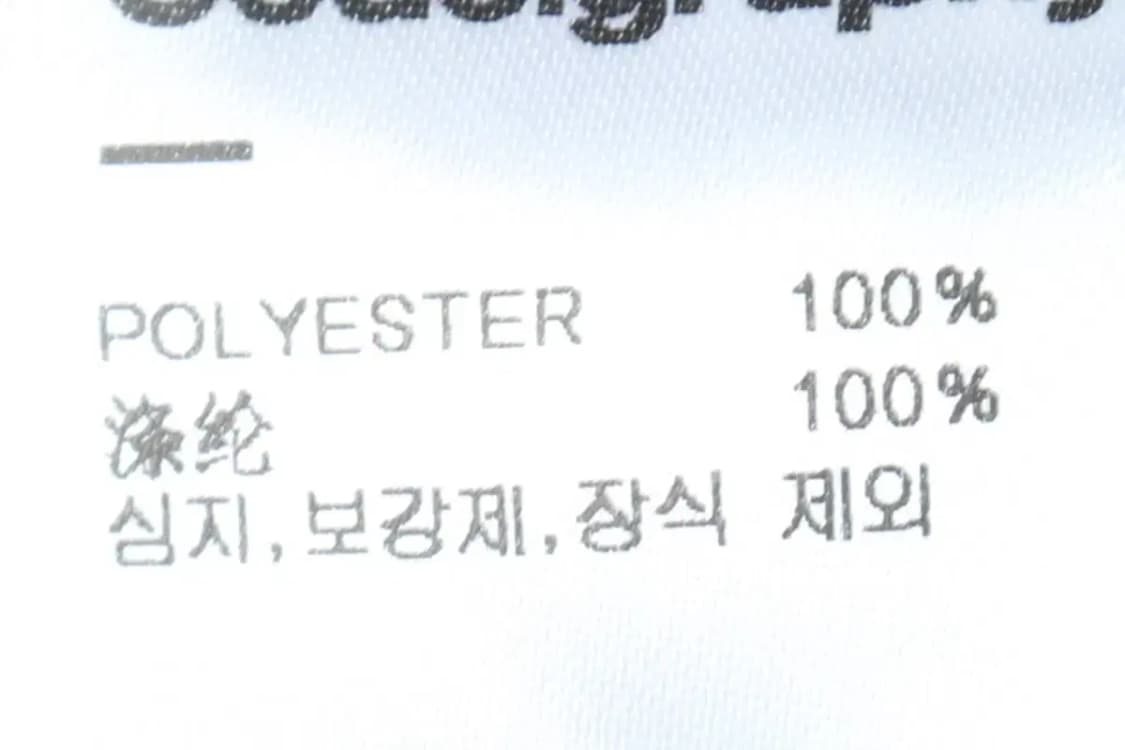 (XL) 코드그라피 트레이닝복 바지 오버사이즈 우븐 그레이-21D2 상품이미지8