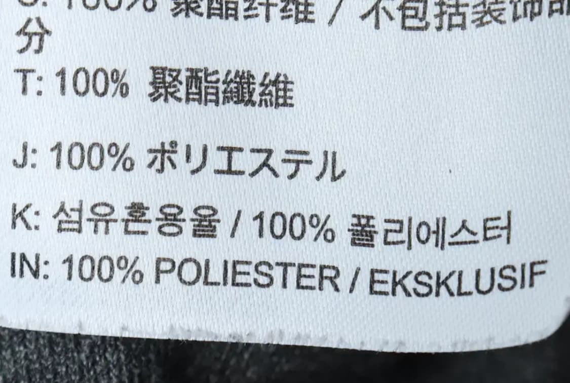 (XL) 나이키 트레이닝복 바지 기모 그레이 조거-21D6 상품이미지8