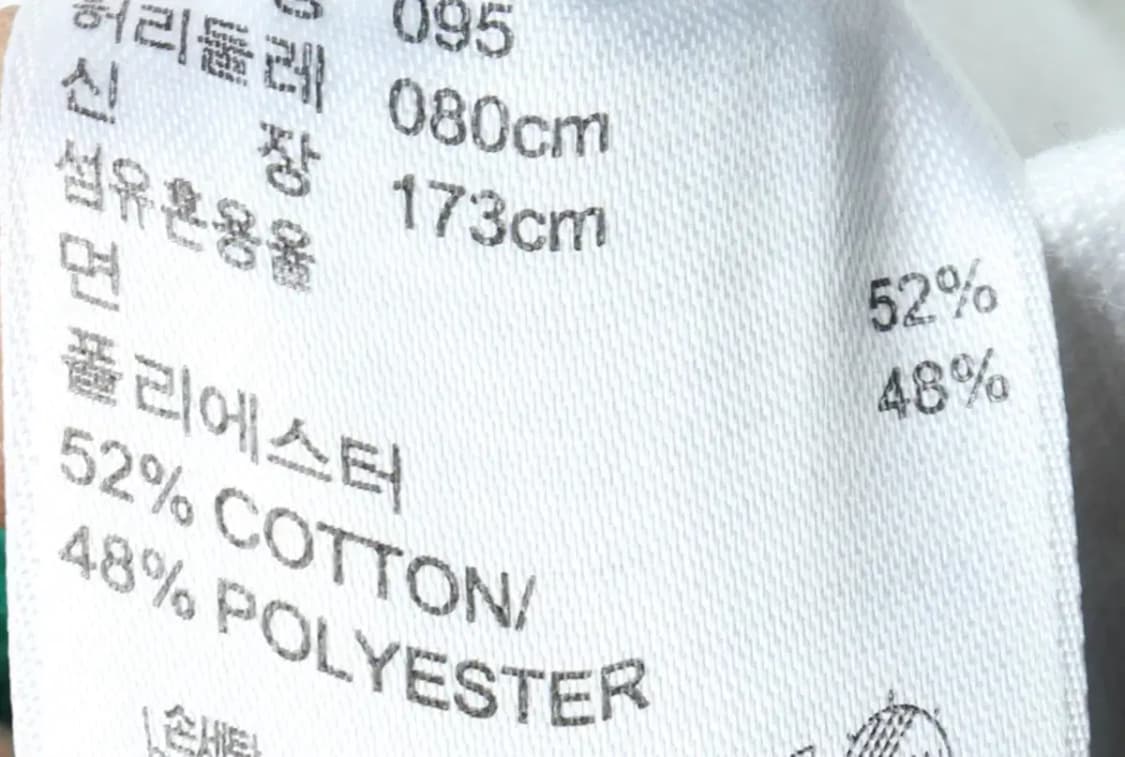 W(L-XL) 아디다스 트레이닝복 바지 베켄바우어 애플민트-21D7 상품이미지8