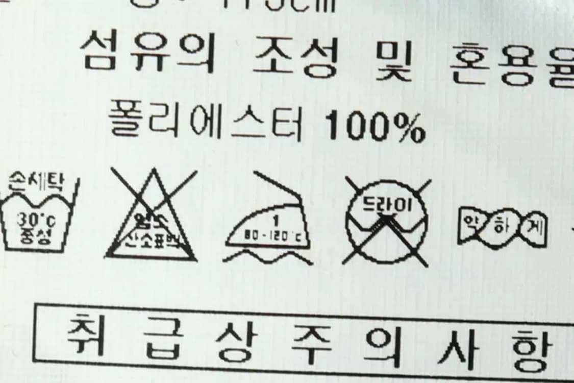 W(L) 아디다스 집업 바람막이 점퍼자켓 후리스 그레이-15B40 상품이미지7