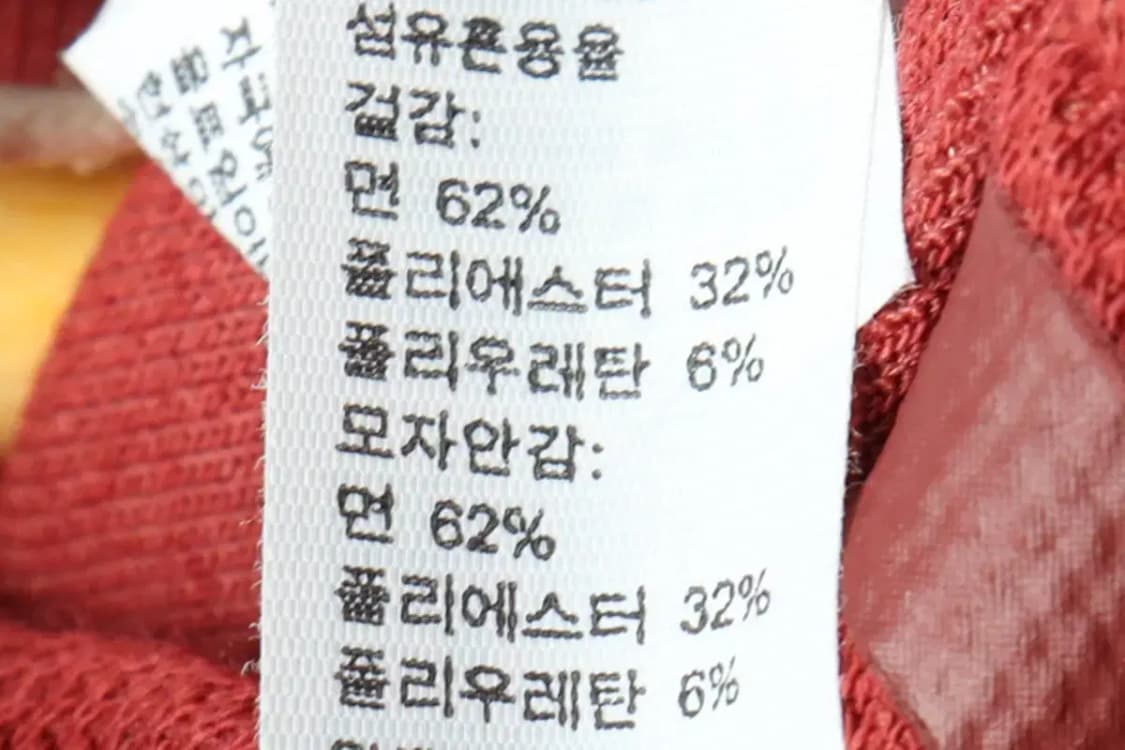 (L) 아디다스 후드집업 새상품 버건디 올드스쿨-15B49 상품이미지8