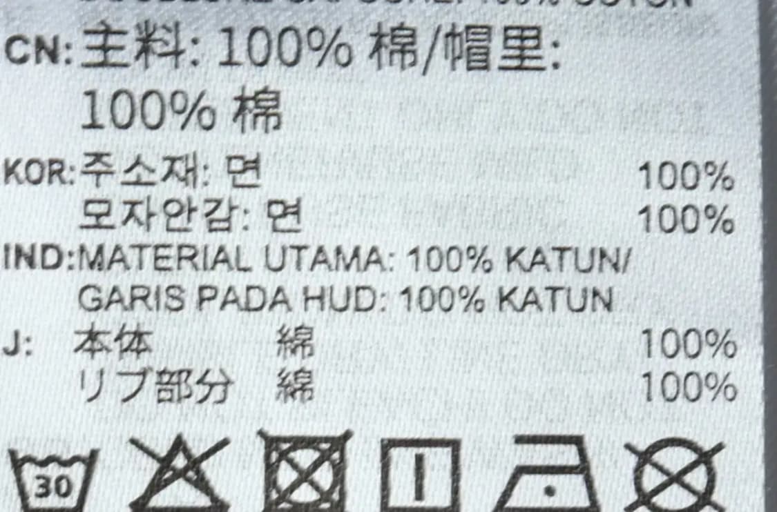 (M-XL) 아디다스 후드티셔츠 새상품 크세니아슈나이더 한정판-15B4A 상품이미지8