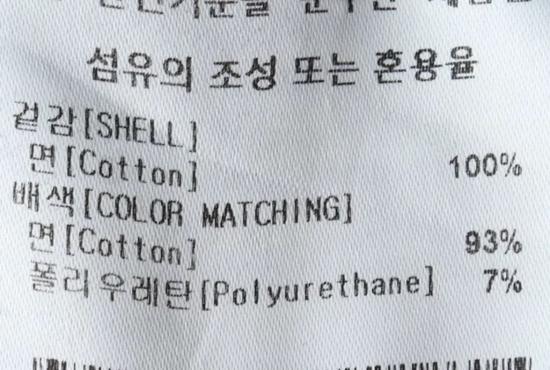 (XL) 브랜드빈티지 맨투맨 티셔츠 이벳필드 빅로고 그레이-15B4E 상품이미지8