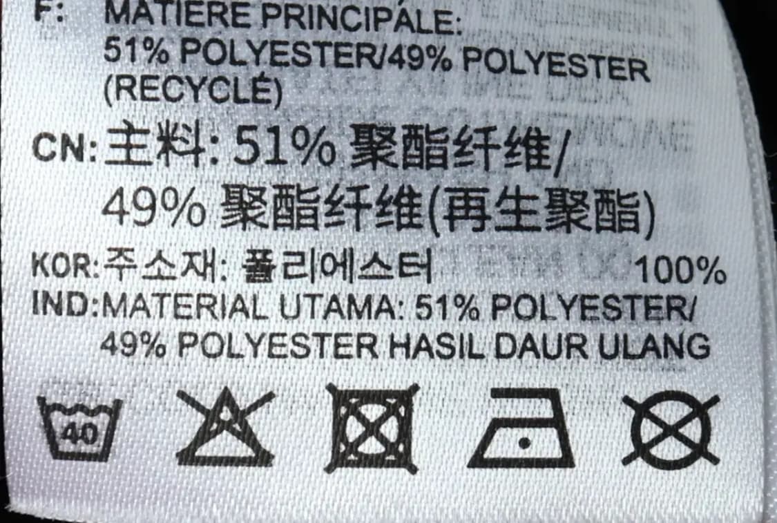 (L) 아디다스 긴팔티셔츠 블랙 삼선-15B58 상품이미지7