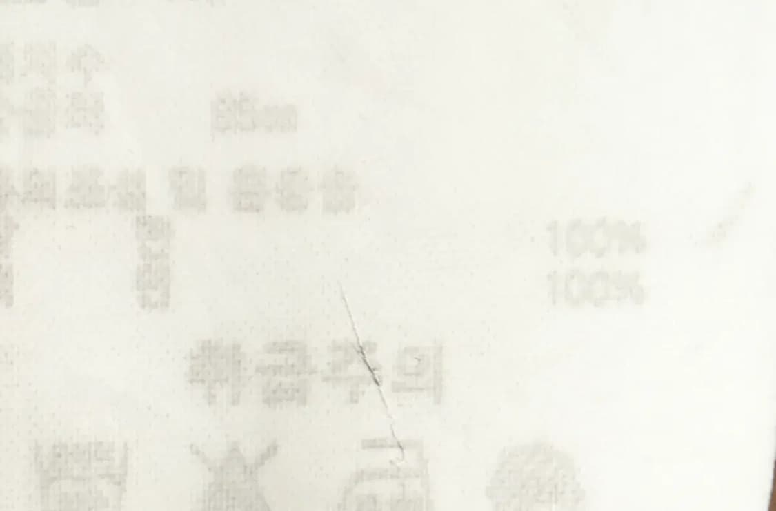 (M-XL) NBA 엔비에이 긴팔티셔츠 골든스테이트워리어스-15B59 상품이미지7