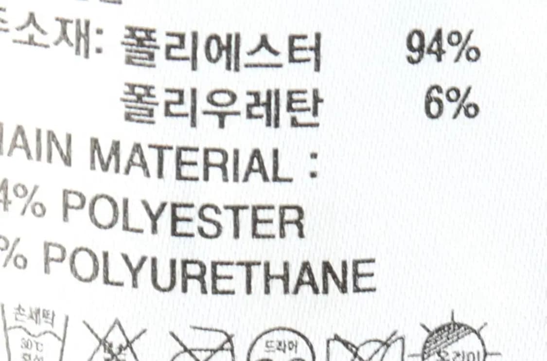 (M) 아디다스 집업져지 트랙탑 마샬아츠 국가대표 블랙-15B63 상품이미지9