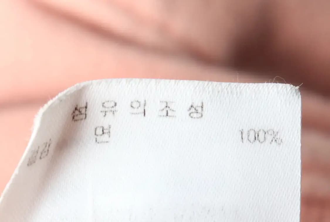 (M) 오아이오아이 후드티셔츠 핑크 로고 올드스쿨-15B65 상품이미지7