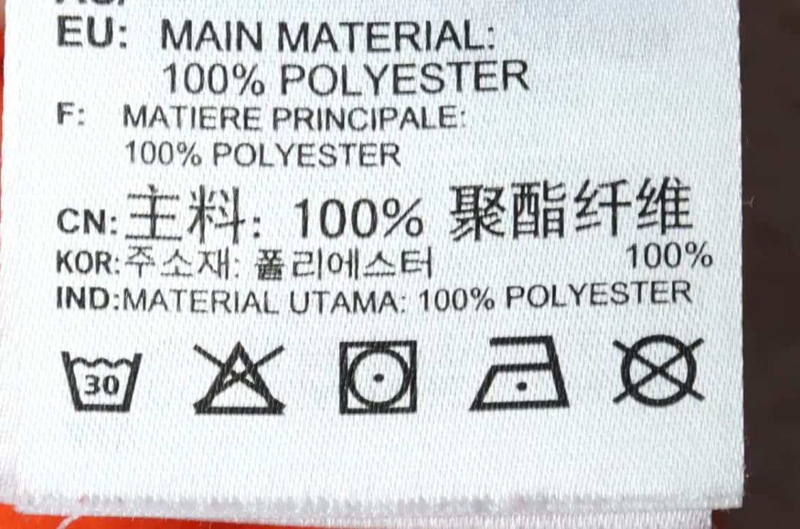 (M-L) 아디다스 트레이닝복 바지 파이어버드 주황 올드스쿨-21E1 상품이미지8