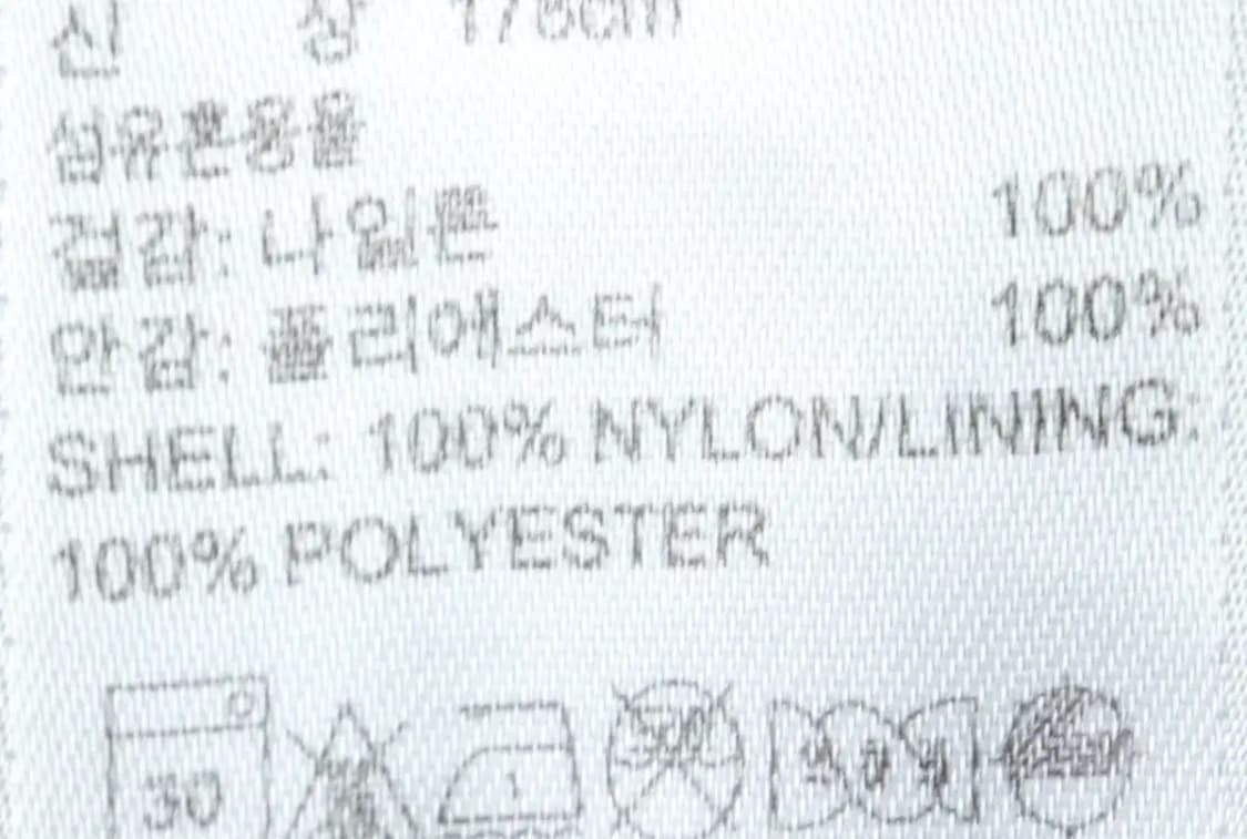 (L-XL) 아디다스 트레이닝복 바지 땀복 블랙 조거 올드스쿨-21E2 상품이미지8