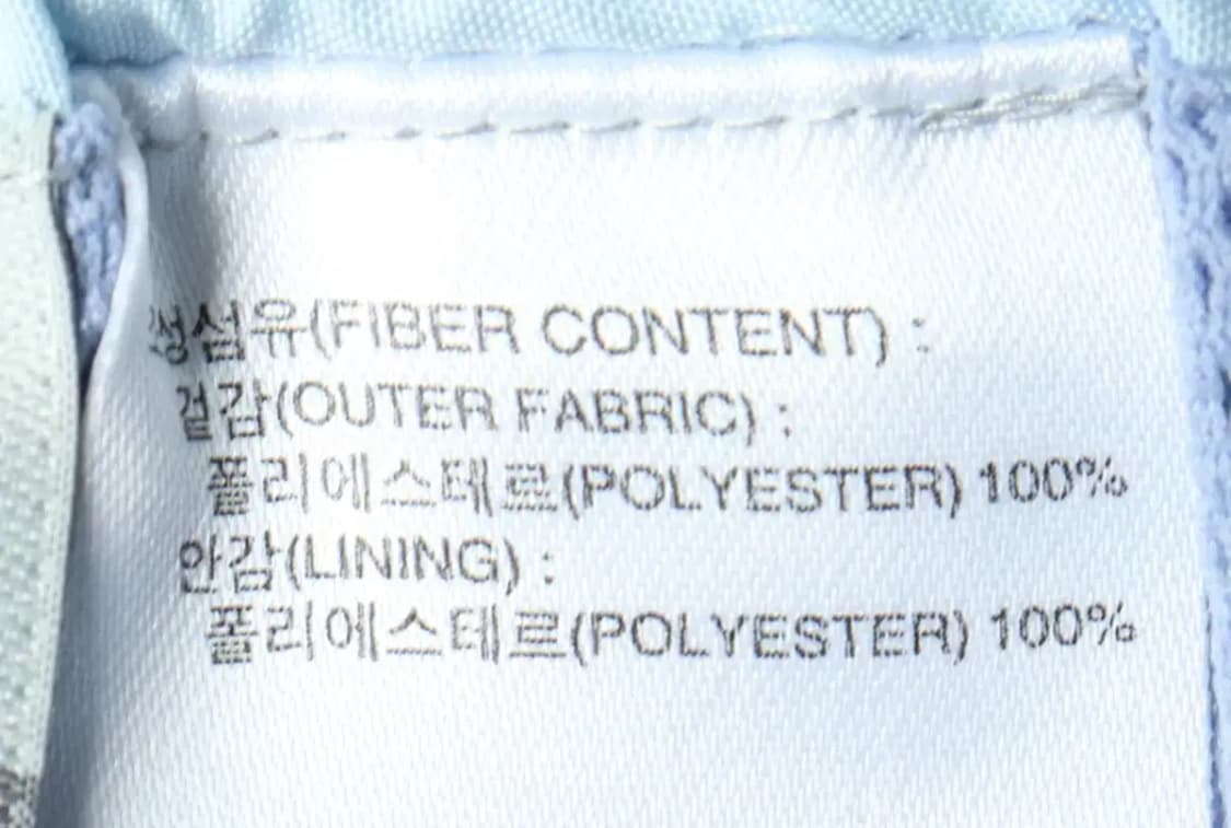 W(M) 나이키 트레이닝복 바지 년대 올드스쿨 스카이 매물-21E5 상품이미지8