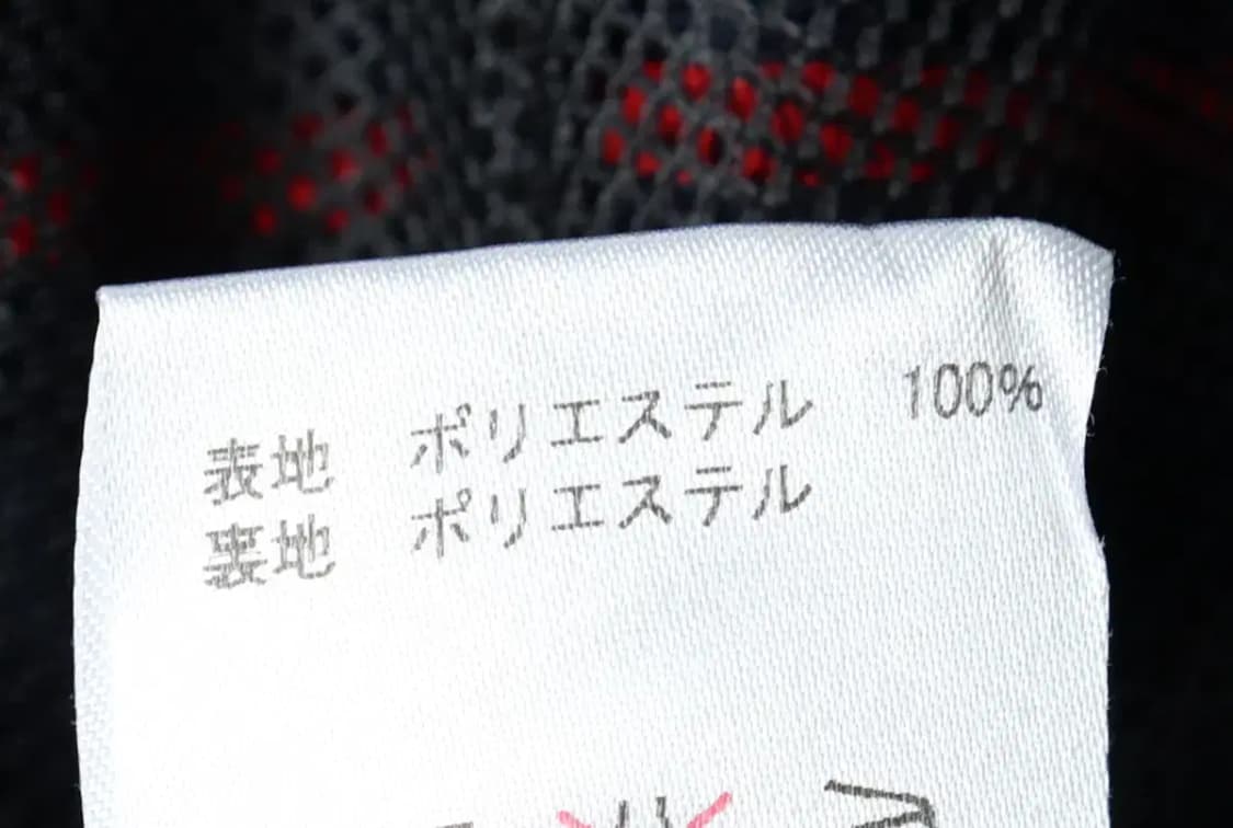 (M-L) 엄브로 트레이닝복 바지 축구 네이비 조거 일본판-21E8 상품이미지8