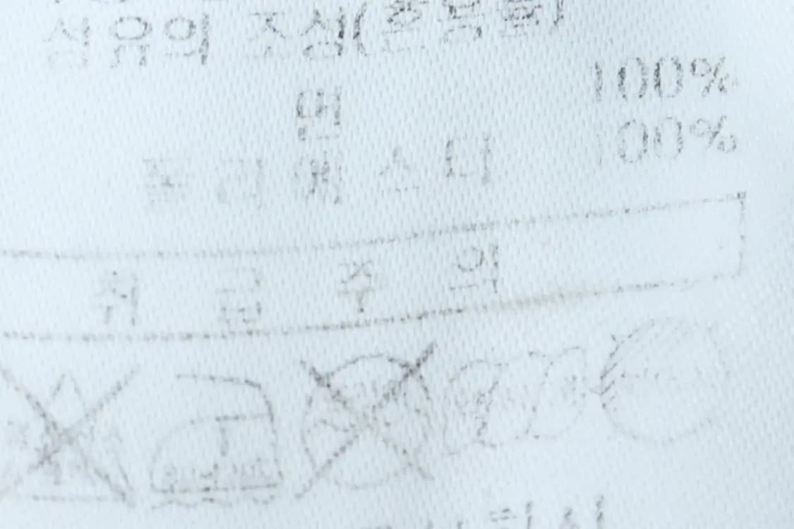 (XL) 미즈노 트레이닝복 바지 블랙 밴딩 헤비-21EC 상품이미지2