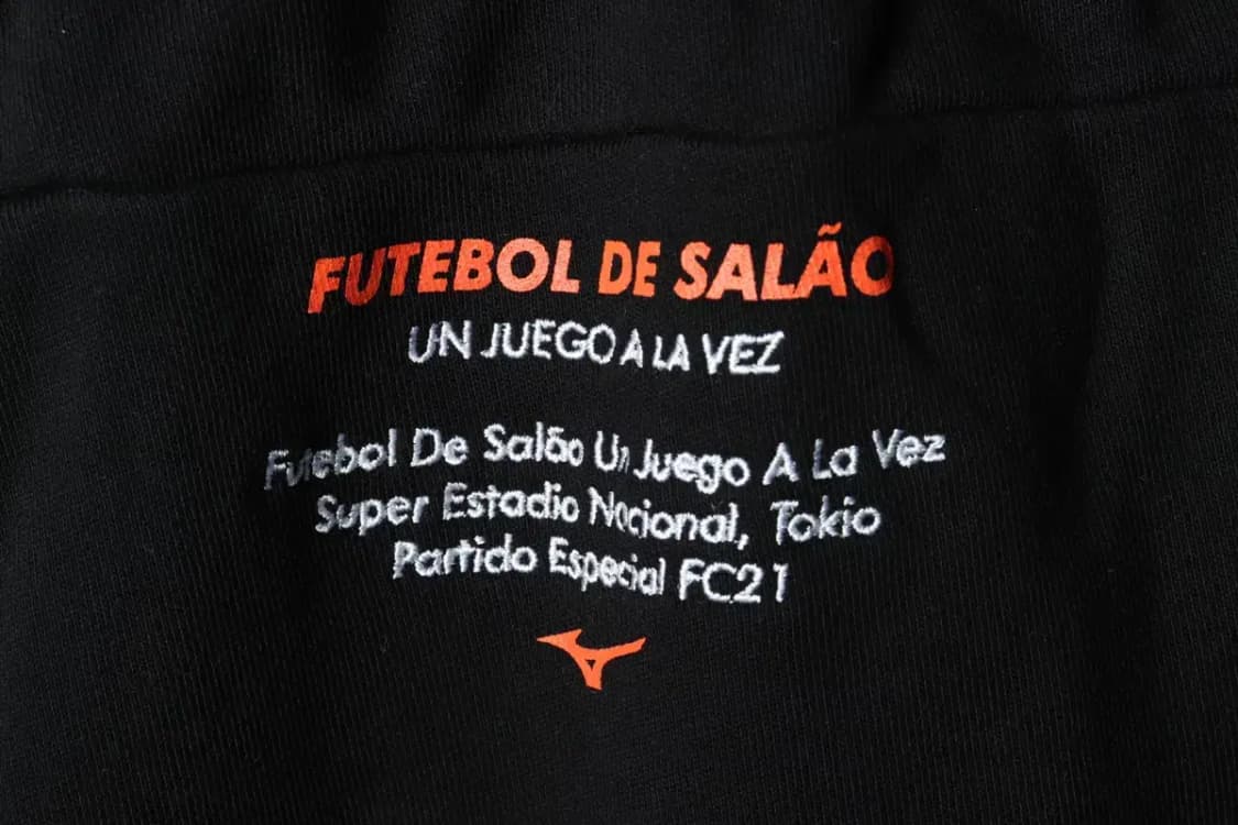 (XL) 미즈노 트레이닝복 바지 블랙 밴딩 헤비-21EC 상품이미지8